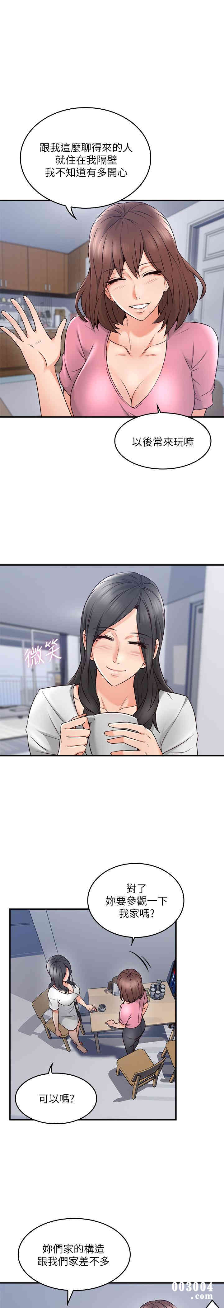 第9张