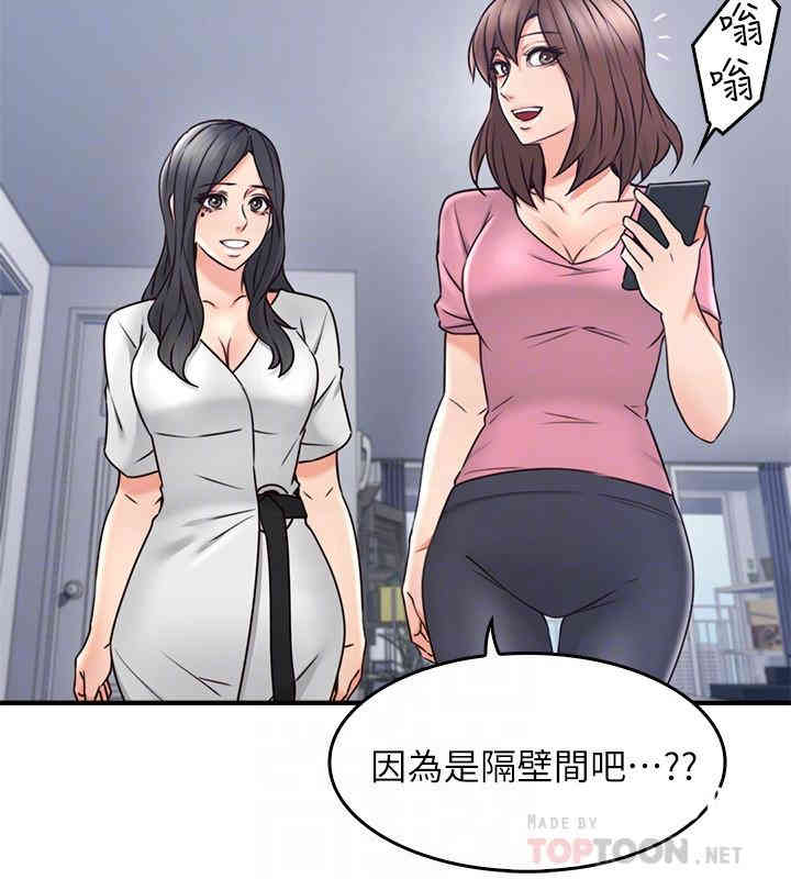 第10张