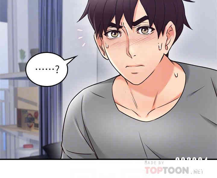 第12张