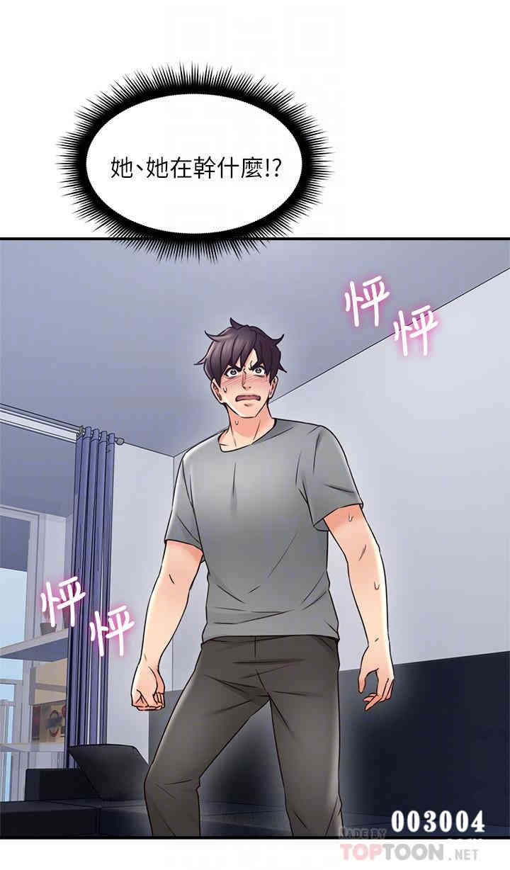 第14张
