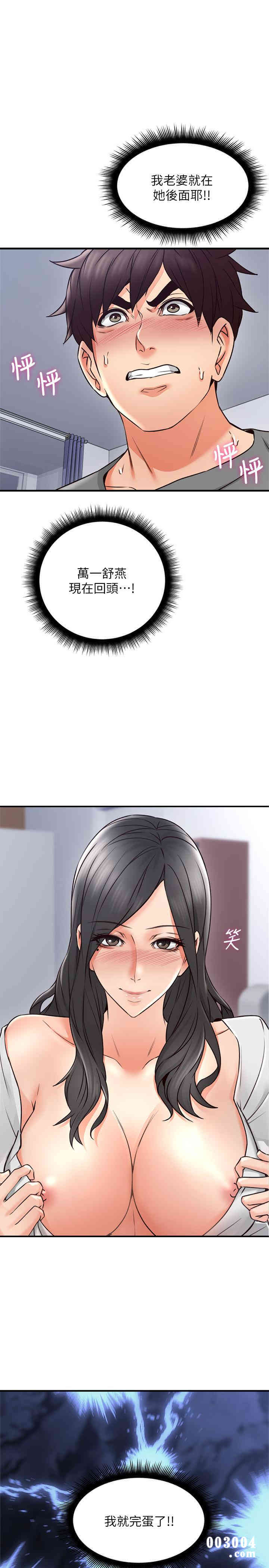第15张