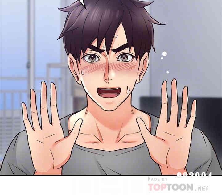 第18张