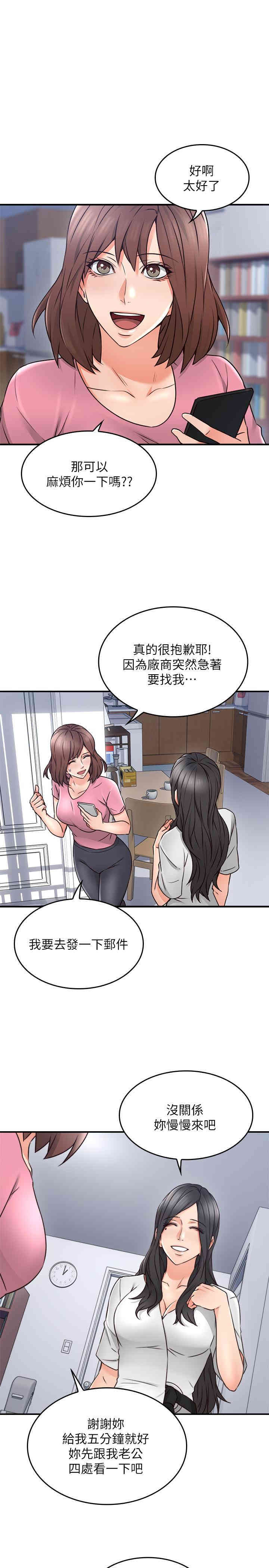第19张