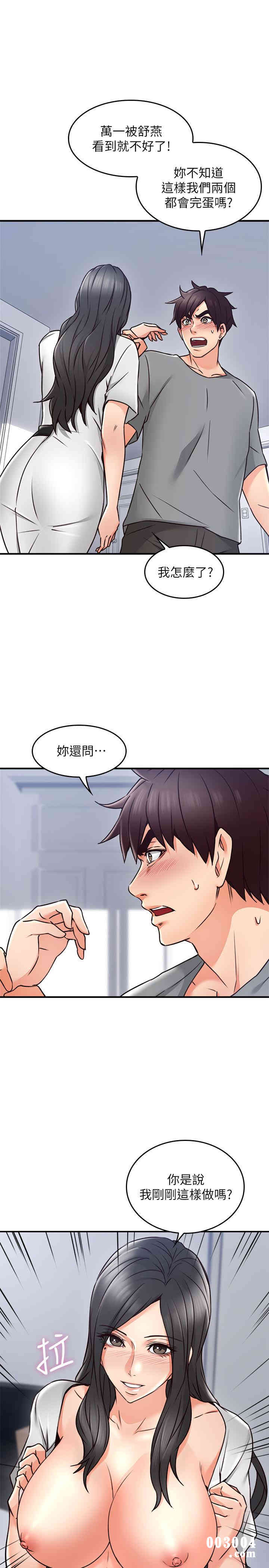 第23张