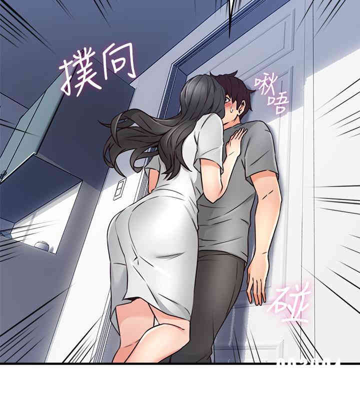 第26张