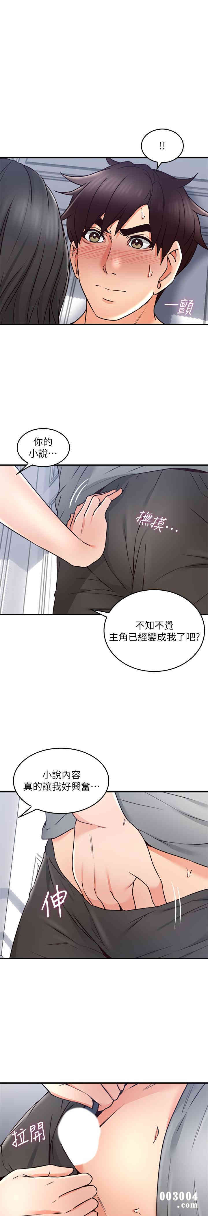 第29张