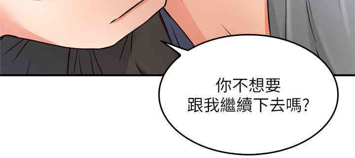 第30张