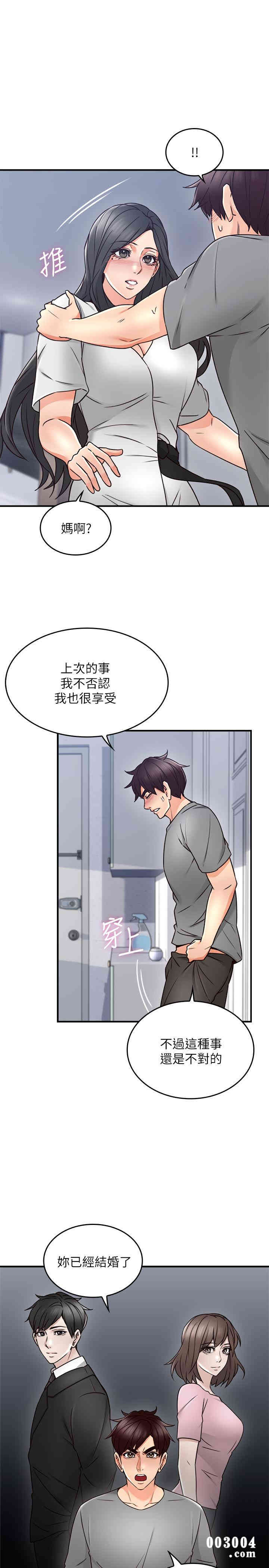 第31张