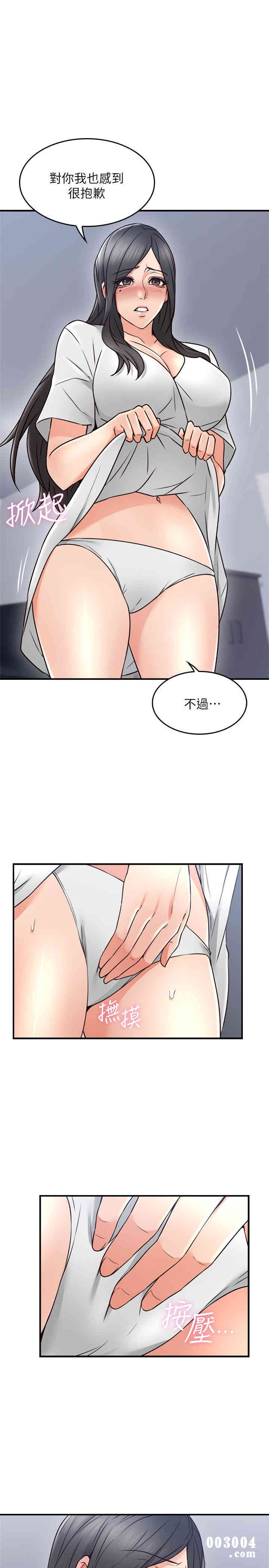 第35张