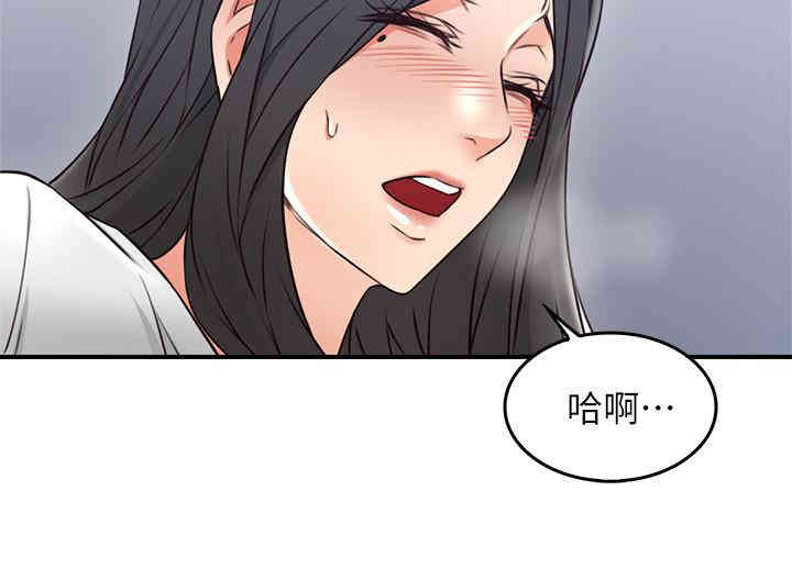 第36张