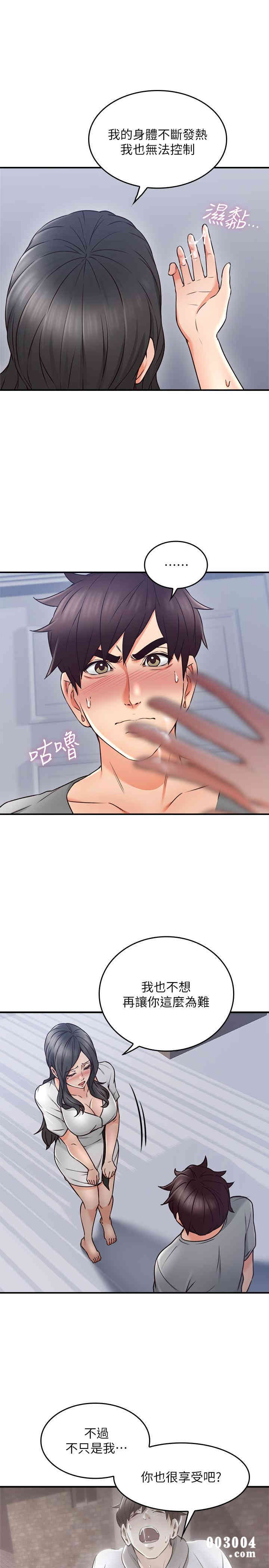 第37张