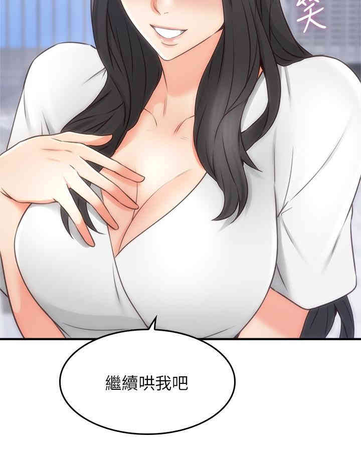 第40张