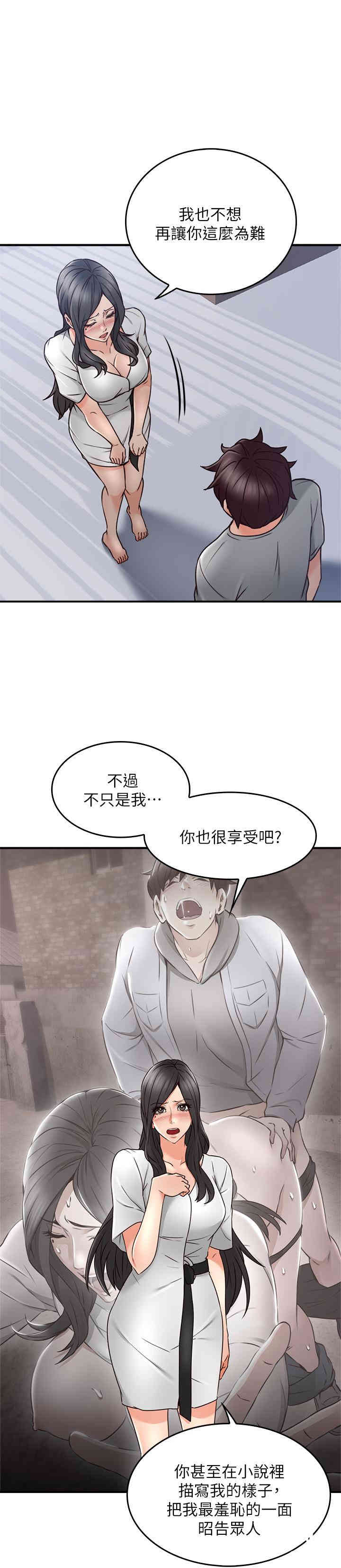 第1张