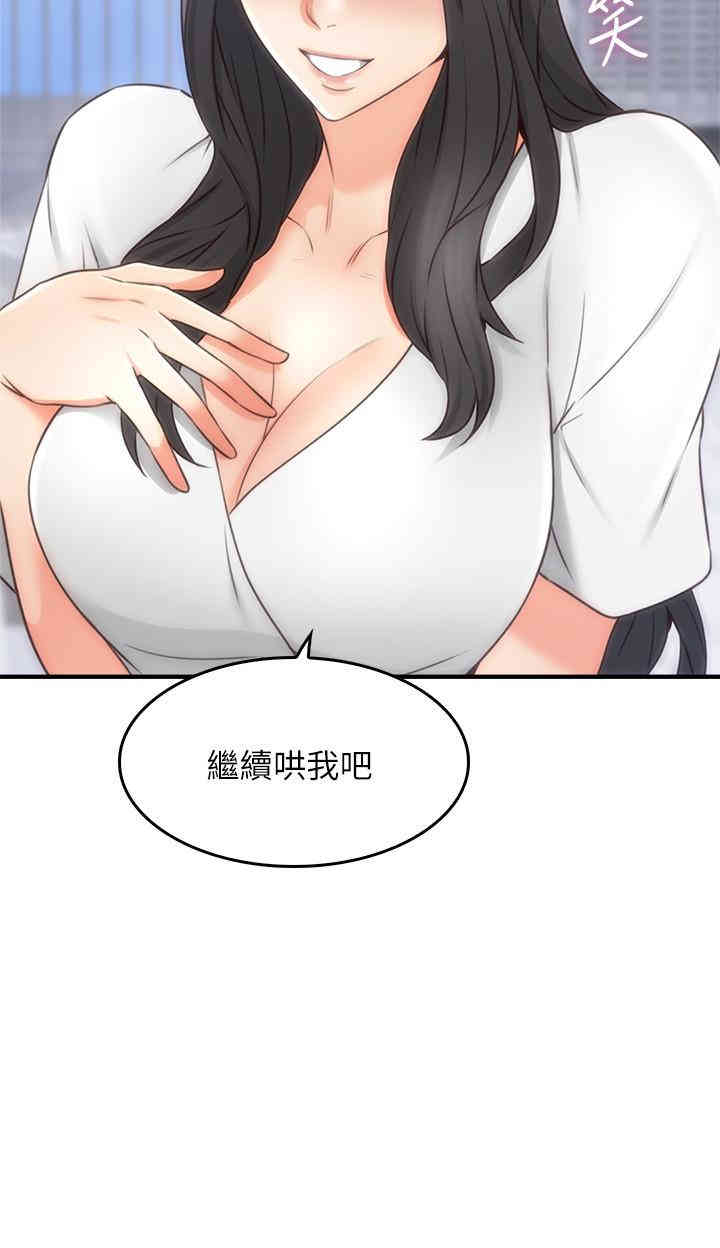 第3张