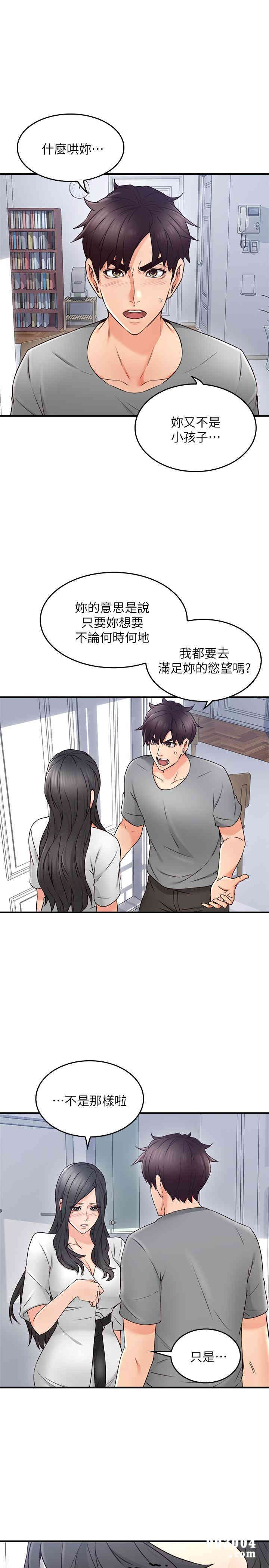 第5张