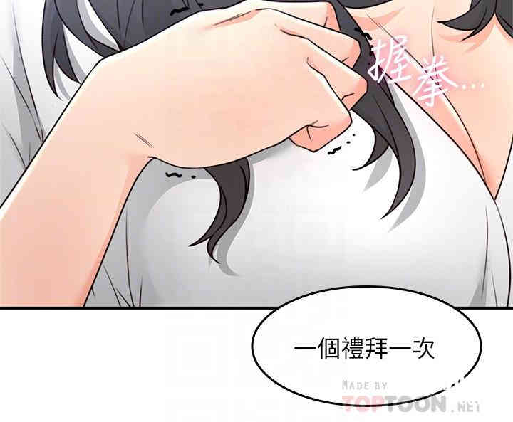 第6张