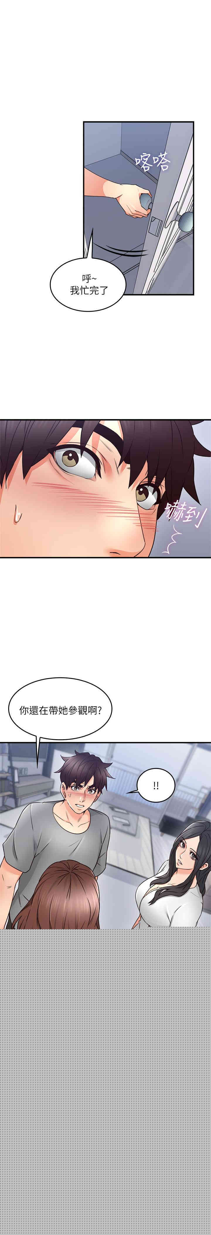 第9张