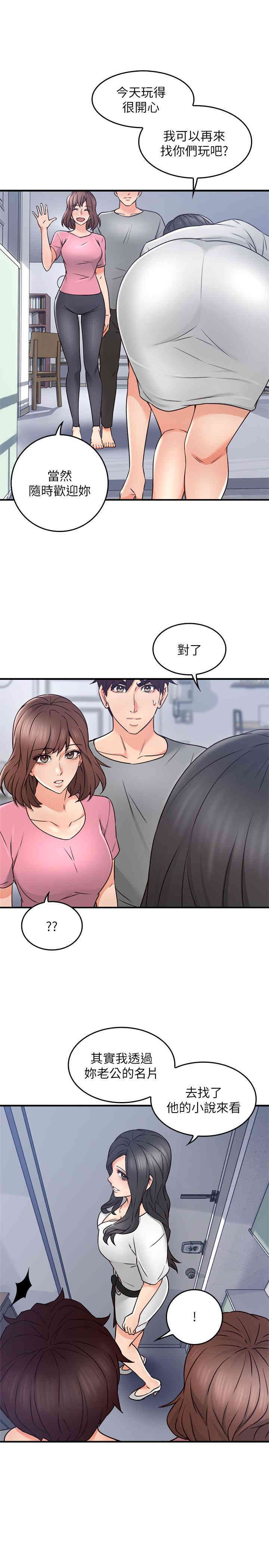 第11张