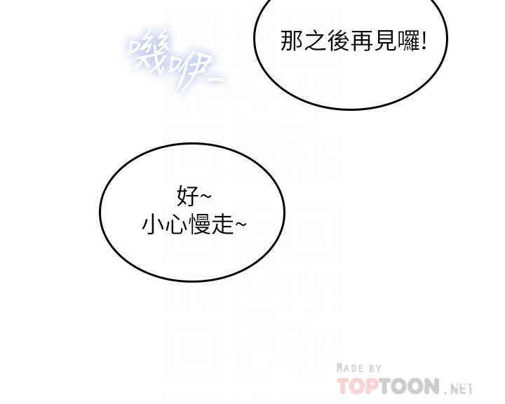 第14张