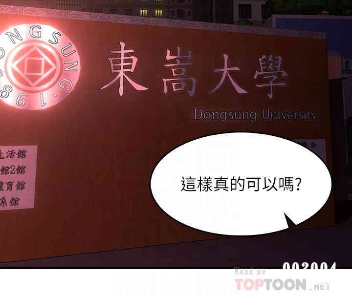 第18张