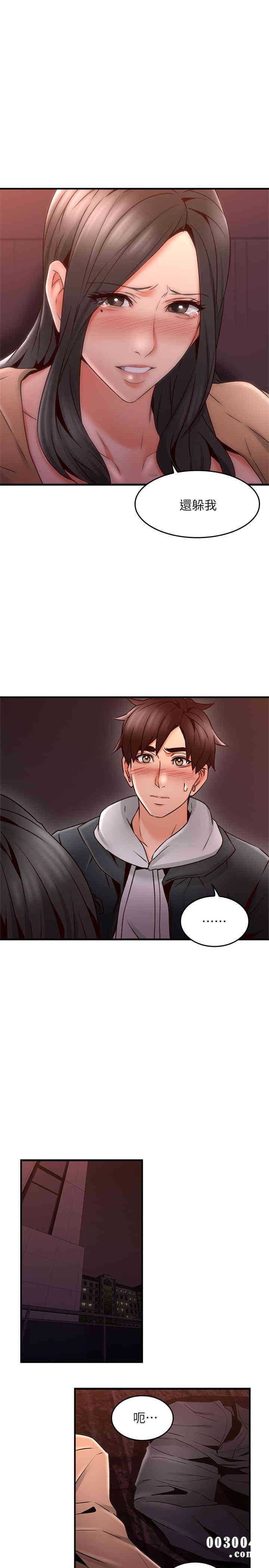第29张
