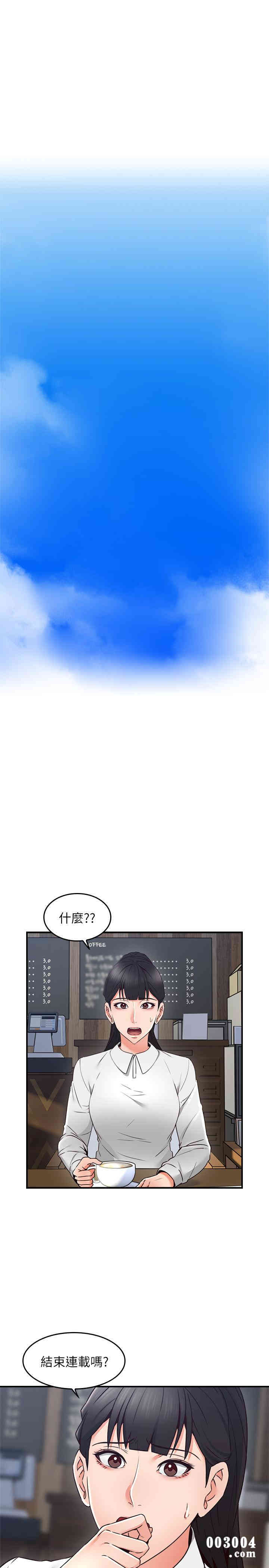 第5张
