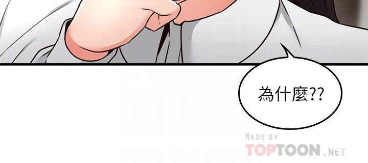 第6张