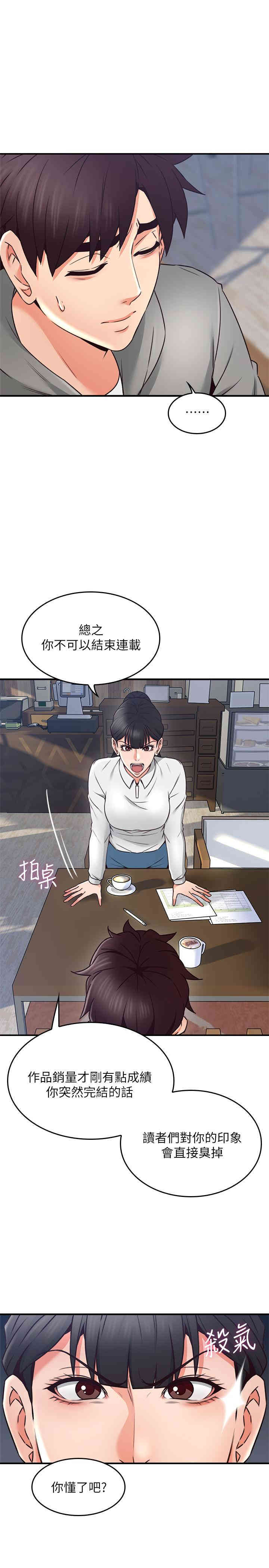 第9张