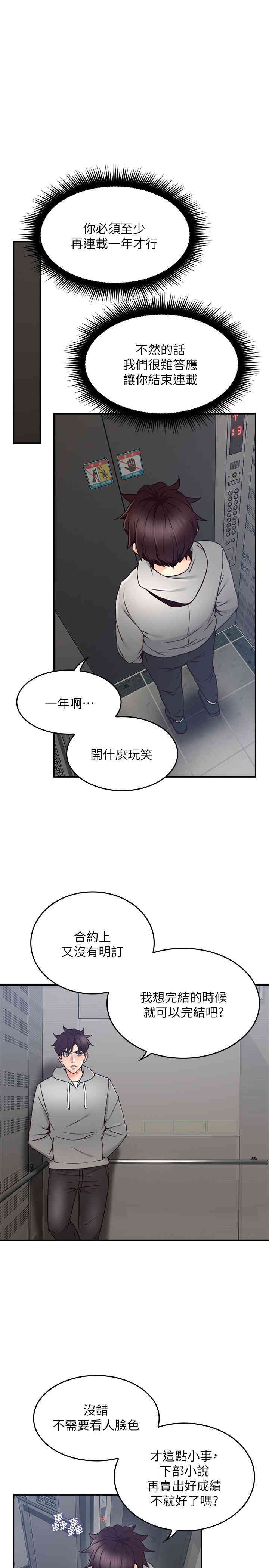 第11张