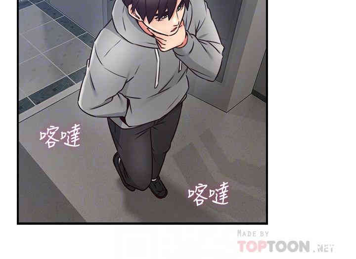 第12张