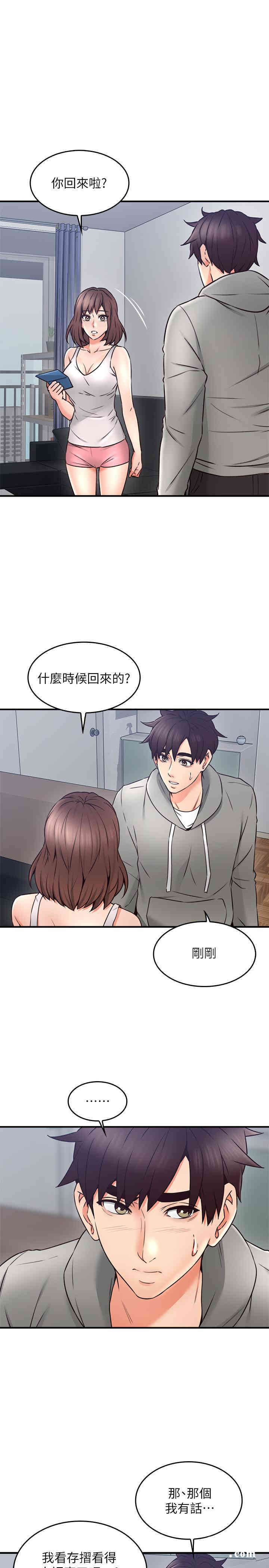 第15张