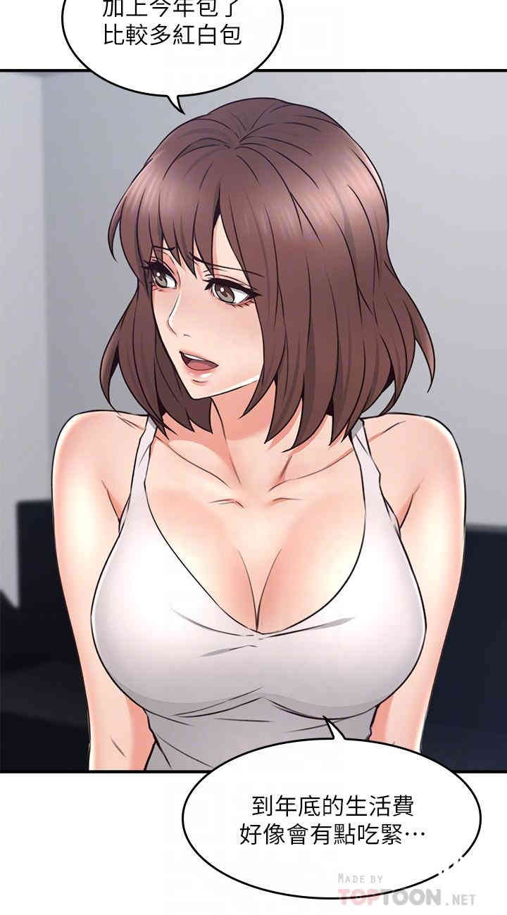 第18张