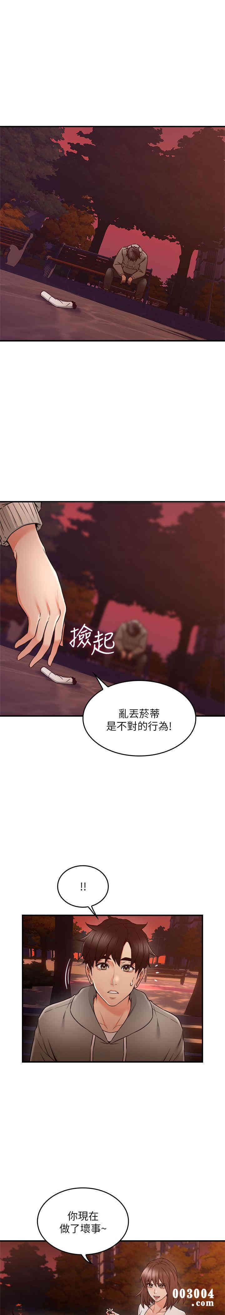 第27张