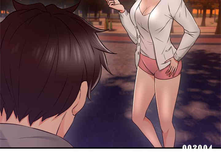 第28张