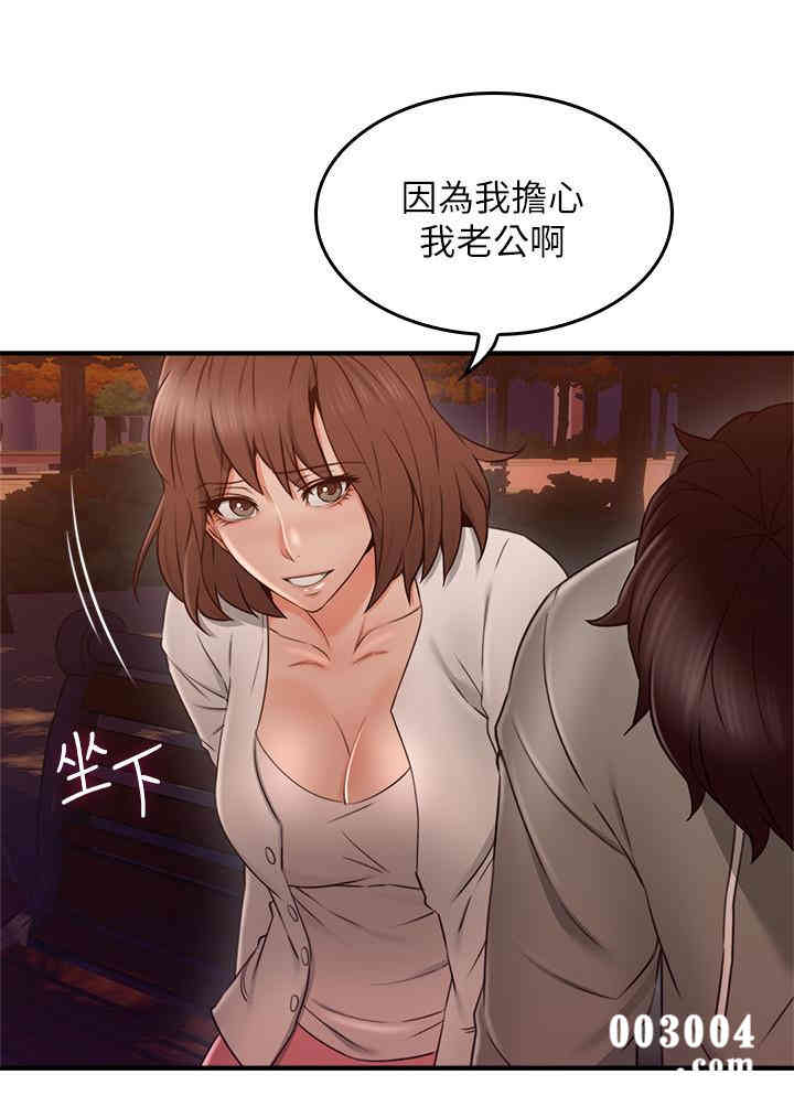 第30张