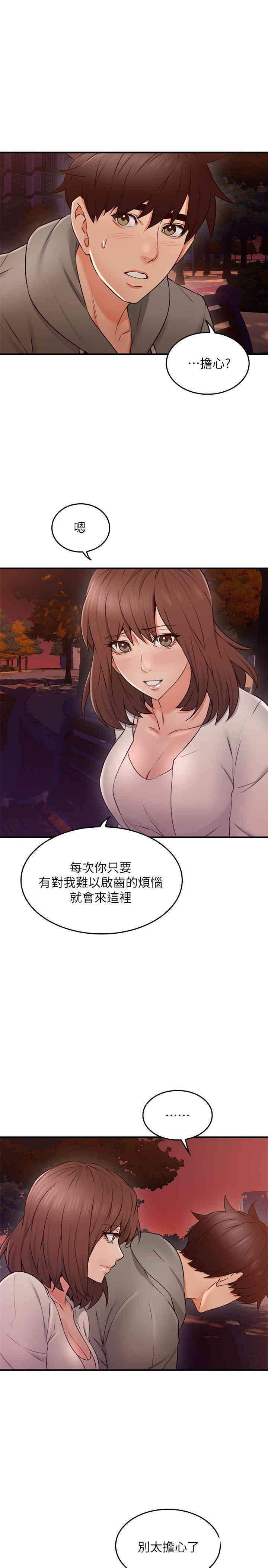 第31张