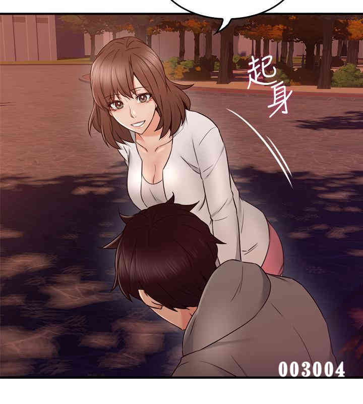 第32张