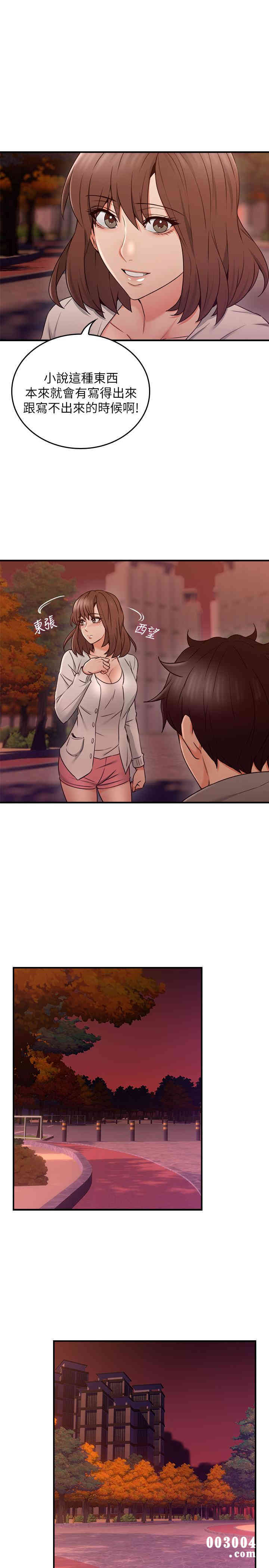 第33张
