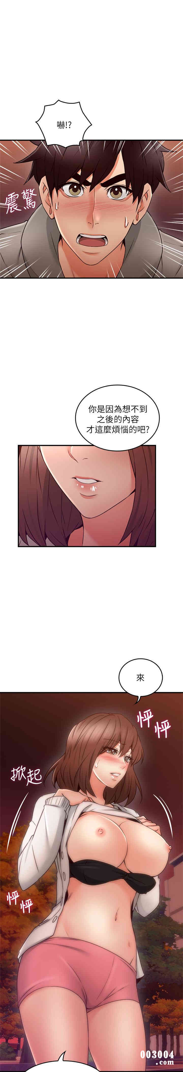 第35张