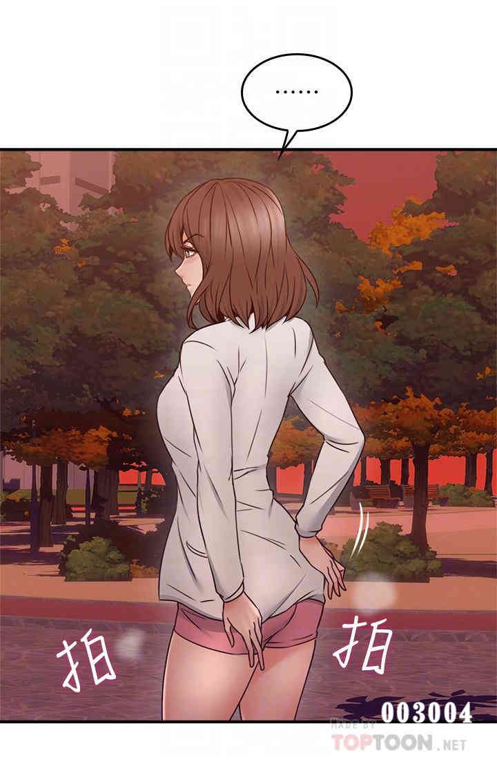 第12张