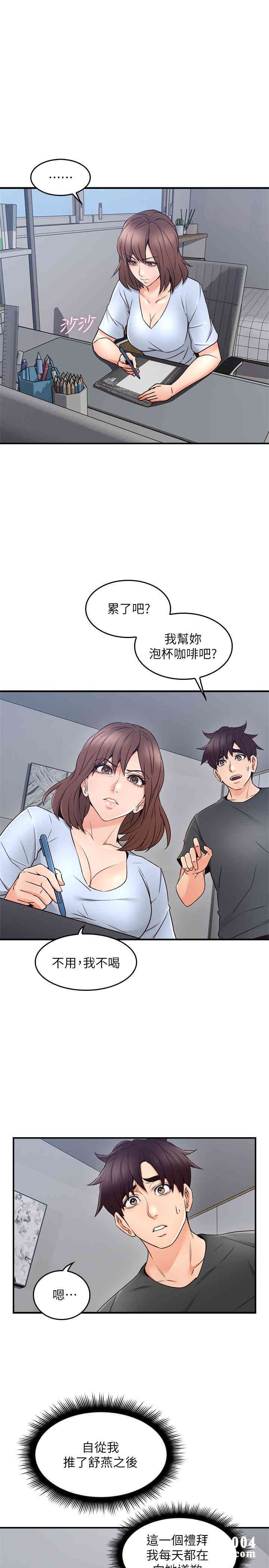 第15张