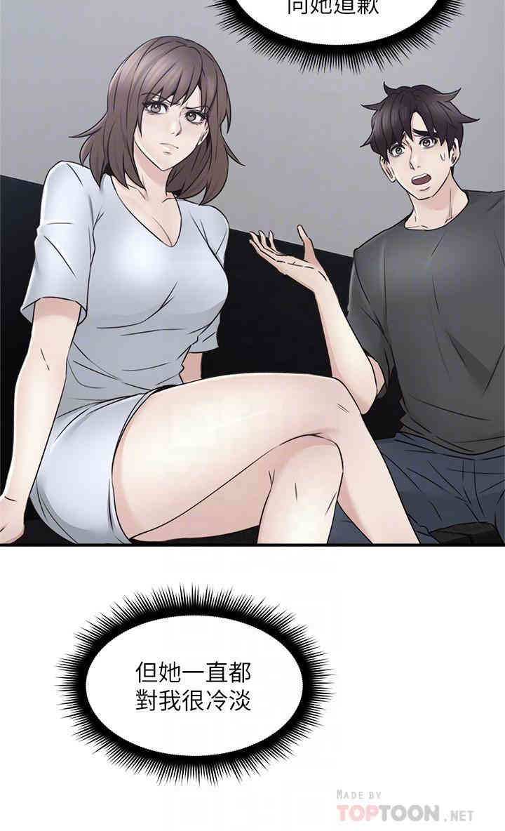 第16张