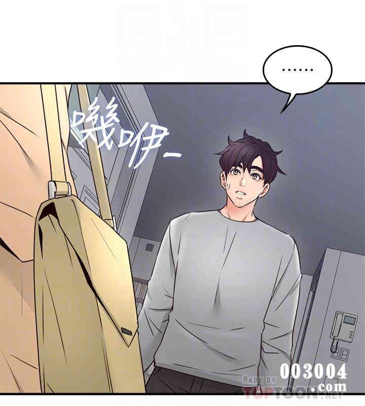 第18张