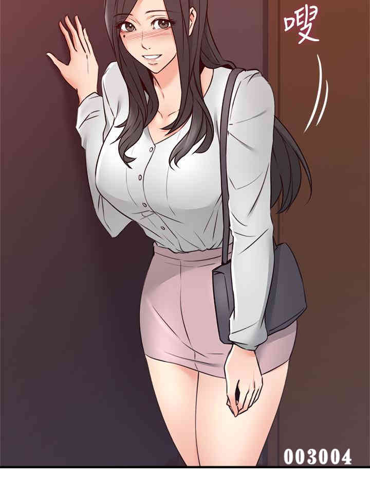 第22张