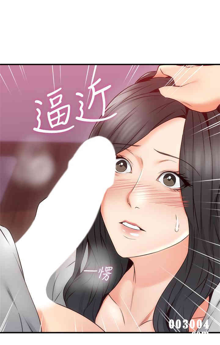 第24张