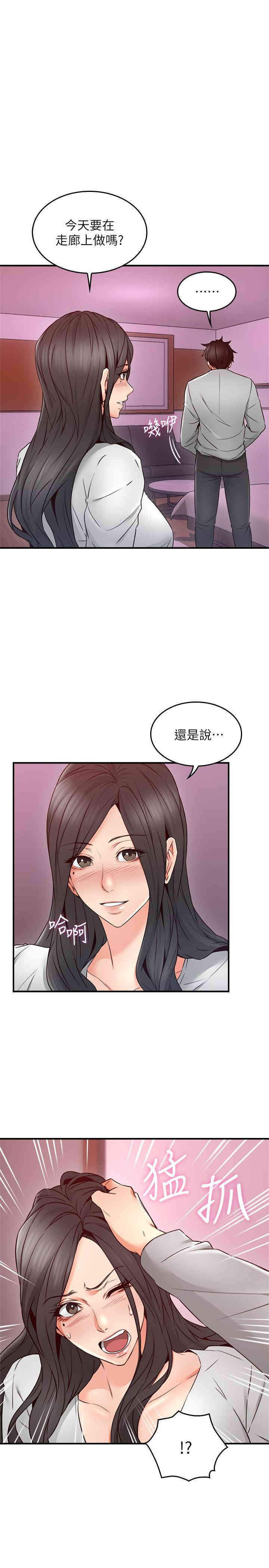 第23张