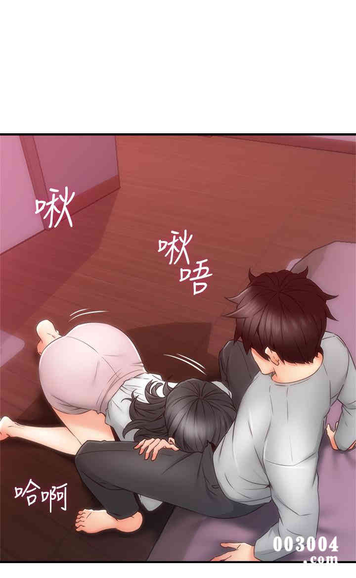 第28张