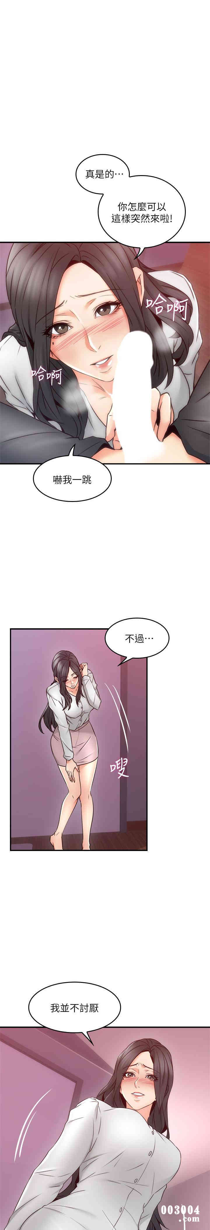 第29张