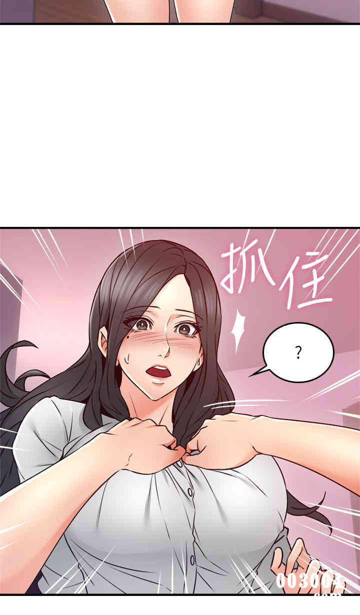 第32张