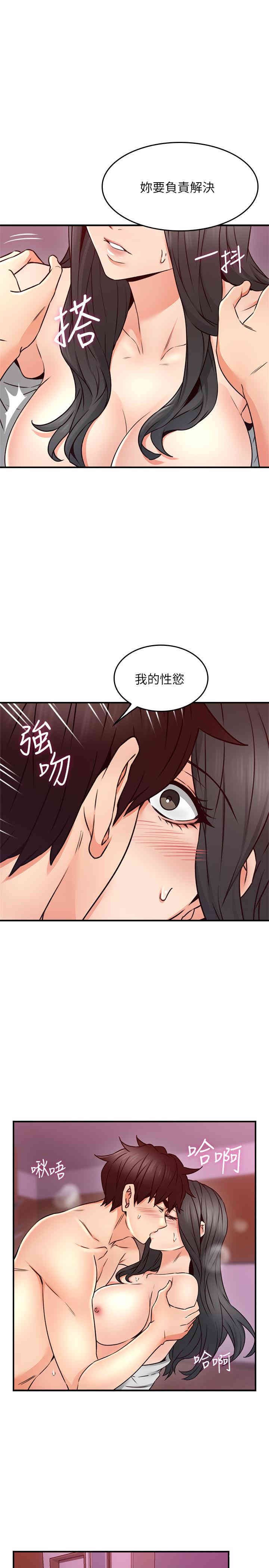 第1张